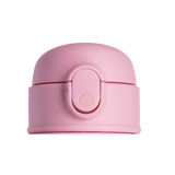 Marshmallow Lid